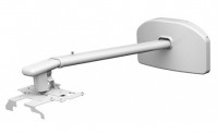 Крепление для проектора EPSON ELPMB27 white (V12H003B27)