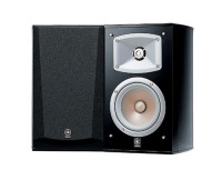 Yamaha NS-333 Black