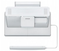 Проектор Epson EB-1485Fi (V11H919040)