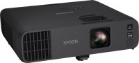 Проектор Epson EB-L255F (V11HA17140)