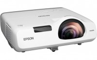 Проектор Epson EB-530 (V11H673040)