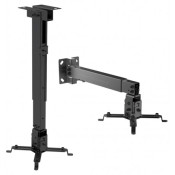 Кронштейн для проектора Brateck PRB-2 Black