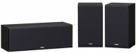 Yamaha NS-P350 Black